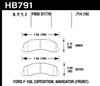 HPS 5.0 BRAKE PADS - image 2