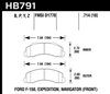 LTS BRAKE PADS - image 2