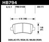 HPS 5.0 BRAKE PADS - image 2