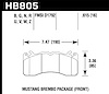 ER-1 BRAKE PADS - image 1