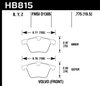 HPS 5.0 Performance Street Disc Brake Pads - image 2