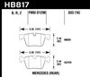 HPS 5.0 BRAKE PADS - image 2