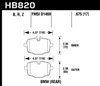 STREET RACE BRAKE PADS - image 2