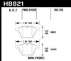 HPS 5.0 BRAKE PADS - image 2