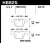 HPS 5.0 BRAKE PADS - image 2