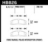 HPS 5.0 BRAKE PADS - image 2