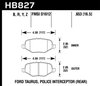 HPS 5.0 BRAKE PADS - image 2