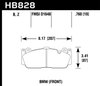 HPS 5.0 BRAKE PADS - image 2