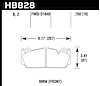 HP PLUS STREET BRAKE PADS - image 1
