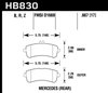 STREET RACE BRAKE PADS - image 2