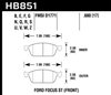 HPS BRAKE PADS - image 2