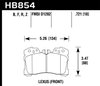 HPS BRAKE PADS - image 2