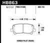 HPS BRAKE PADS - image 2