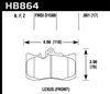 HPS BRAKE PADS - image 2