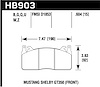 ER-1 BRAKE PADS - image 1