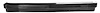 Front Fiberglass Bumper 1974-77 Vega - image 1