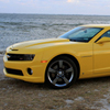 Camaro SS Wheel & Tire Package 2010-14 Chevrolet Camaro Includes: - image 2