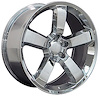 Dodge Charger SRT Style Wheel Size: 20" x 9" - image 1