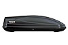 Atlantis 1600 Cargo Box Carries 16 cubic feet - image 4