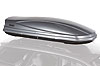Atlantis 1600 Cargo Box Carries 16 cubic feet - image 1