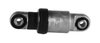 55875 Automatic Drive Belt Tensioner Select BMW - image 3