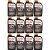 XP7 10W-40 Semi-Synthetic Racing Oil Case of 12 Quarts - image 1