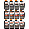 HR6 10W-40 Synthetic Hot Rod Oil Case of 12 Quarts - image 1