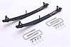 1996-UP TACOMA/2000-2006 TUNDRA 1.5 in. LIFT ADD-A-LEAF KIT - image 1