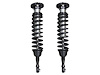 2008-UP LAND CRUISER 200 SERIES 2.5 VS IR COILOVER KIT - image 1