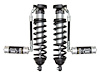 1996-2004 TACOMA 2.5 VS STANDARD TRAVEL REMOTE RESERVOIR COILOVER KIT - image 1