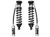 1996-2002 4RUNNER 2.5 VS STANDARD TRAVEL REMOTE RESERVOIR COILOVER KIT - image 1