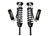 2005-UP TACOMA EXT TRAVEL 2.5 VS REMOTE RESERVOIR COILOVER KIT