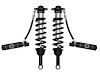 COILOVER ASSEMBLY - image 1