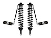 2005-UP TACOMA/2007-14 FJ 2.5 VS REMOTE RESERVOIR COILOVER KIT W/ LONG TRAVEL - image 1