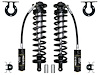 2005-UP FORD SUPER DUTY 4WD 4 in.LIFT 2.5 VS REMOTE RESERVOIR BOLT IN CO CONVERSION KIT - image 1