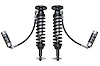 2014 FORD F150 4WD 1.75-2.63 in. LIFT 2.5 VS CDCV COILOVER KIT - image 1