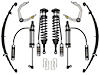 2007-2021 TOYOTA TUNDRA 1-3 in. LIFT STAGE 10 SUSPENSION SYSTEM WITH BILLET UPPER CONTROL ARMS - image 1