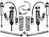 2010-UP 4RUNNER/2010-2014 FJ CRUISER 0-3.5 in. LIFT STAGE 5 SUSPENSION SYSTEM W BILLET UCA - image 1