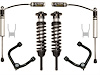 2005-2011 TOYOTA HILUX 0-3 in. LIFT STAGE 3 SUSPENSION SYSTEM WITH TUBULAR UCA - image 1