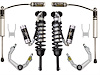 2005-2011 TOYOTA HILUX 0-3 in. LIFT STAGE 4 SUSPENSION SYSTEM WITH BILLET UCA - image 1