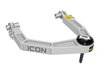 22-23 TOYOTA LAND CRUISER - image 2