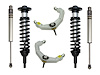 2009-2013 FORD F150 4WD 0-2.63 in. LIFT STAGE 2 SUSPENSION SYSTEM WITH BILLET UCA - image 1