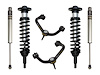 2009-2013 FORD F150 2WD 0-2.63 in. LIFT STAGE 2 SUSPENSION SYSTEM WITH TUBULAR UCA - image 1
