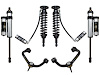 2009-2013 FORD F150 2WD 1.75-2.63 in. LIFT STAGE 3 SUSPENSION SYSTEM WITH TUBULAR UCA - image 1