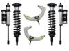 2004-2008 FORD F150 4WD 0-2.63 in. LIFT STAGE 3 SUSPENSION SYSTEM WITH BILLET UCA - image 1