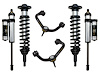 2004-2008 FORD F150 4WD 0-2.63 in. LIFT STAGE 3 SUSPENSION SYSTEM WITH TUBULAR UCA - image 1