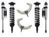 2004-2008 FORD F150 4WD 0-2.63 in. LIFT STAGE 4 SUSPENSION SYSTEM WITH BILLET UCA - image 1