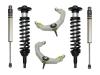 2004-2008 FORD F150 2WD 0-2.63 in. LIFT STAGE 2 SUSPENSION SYSTEM WITH BILLET UCA - image 1