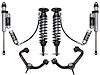 2015-2020 FORD F-150 4WD 2-2.63 in. LIFT STAGE 5 SUSPENSION SYSTEM W TUBULAR UCA - image 1