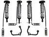 2014-UP FORD EXPEDITION 4WD .75-2.25 in. LIFT STAGE 2 SUSPENSION SYSTEM WITH TUBULAR UCA - image 1